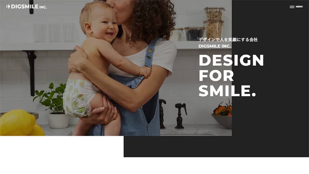 クリスタ様のコーディング課題上級編のファーストビュー